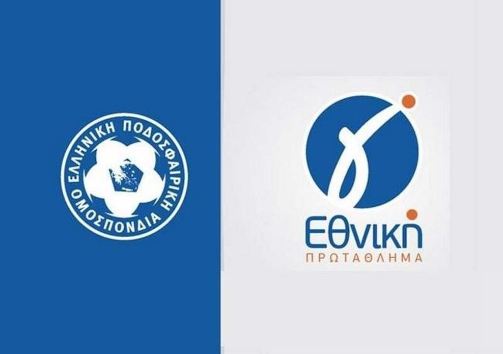 Γ’ Εθνική: Πρώτη αναβολή πριν την επανέναρξη λόγω κρουσμάτων!