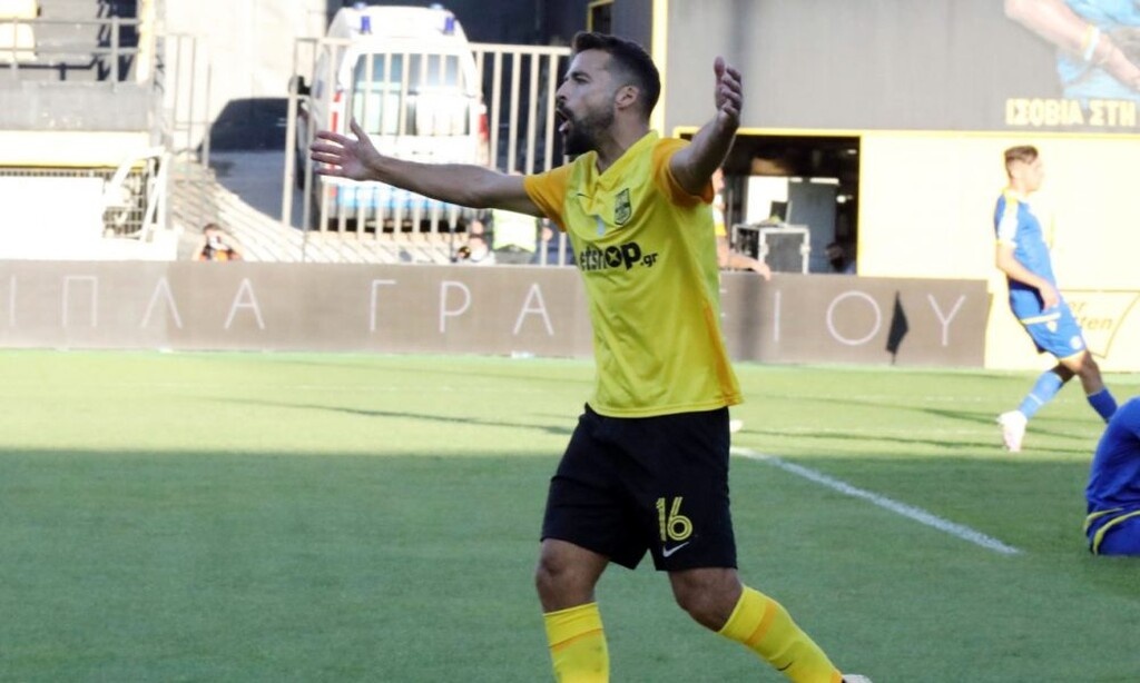 Άρης: Αναμονή και αγωνία για Μπρούνο Γκάμα