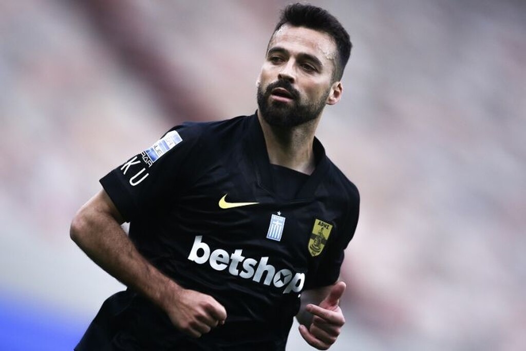 Άρης: Αναμονή και αγωνία για Μπρούνο Γκάμα