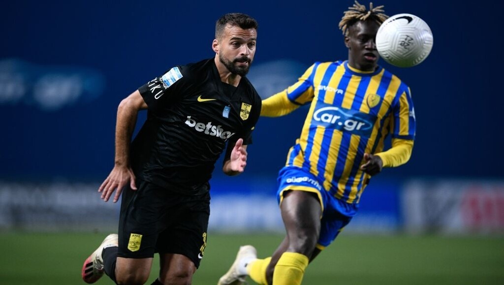 Άρης: Αναμονή και αγωνία για Μπρούνο Γκάμα