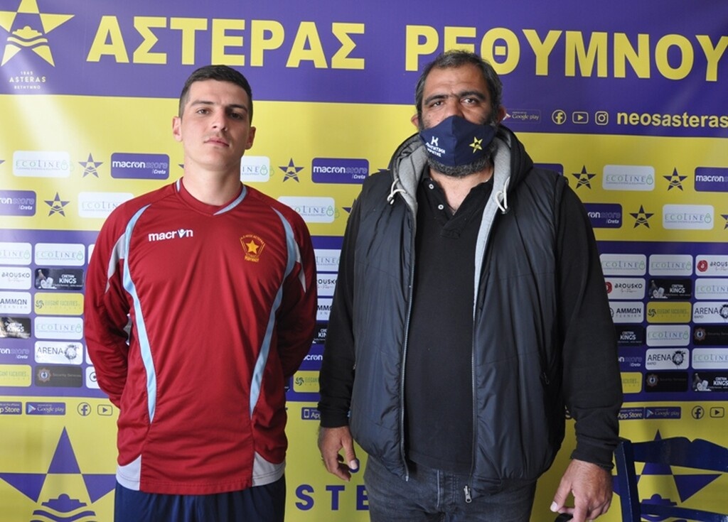 Αστέρας Ρεθύμνου: Νέο καρέ μεταγραφών