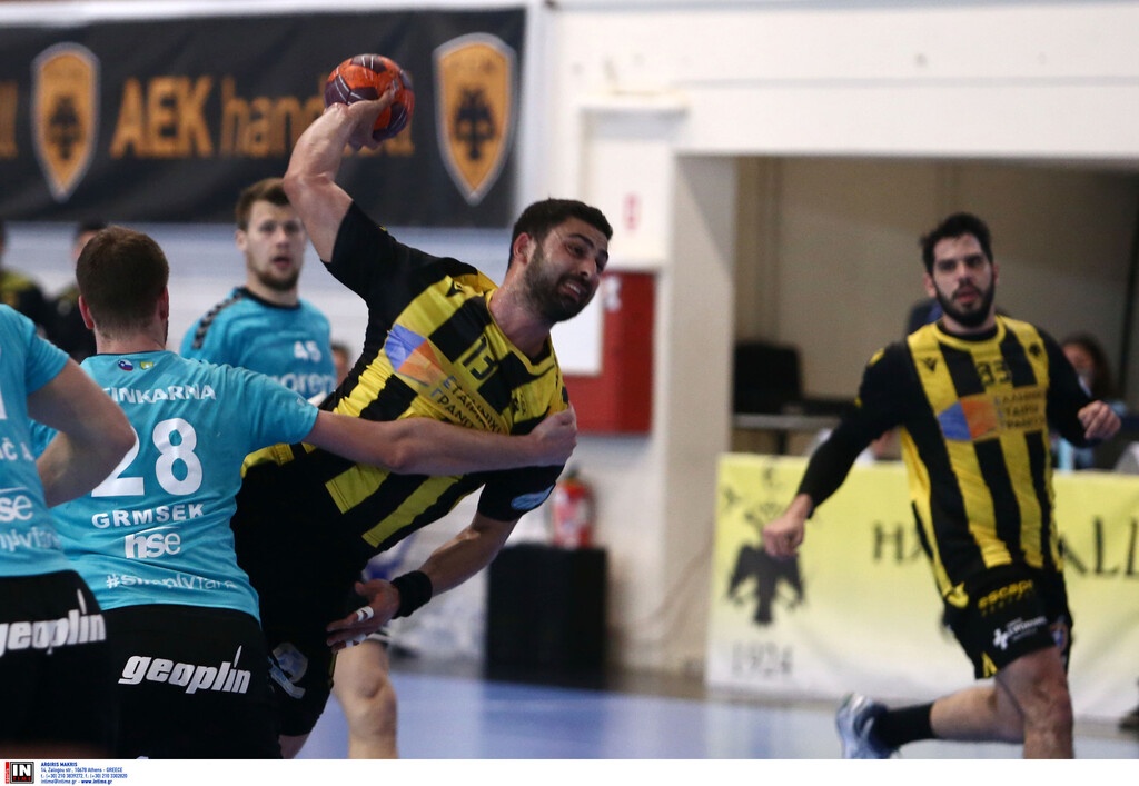 EHF European Cup: Μικρό προβάδισμα η ΑΕΚ για τελικό