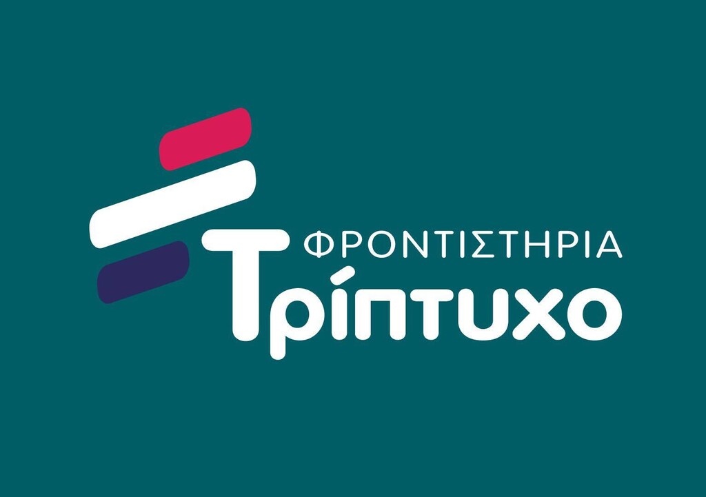 Formula 1: Το Μαϊάμι στο καλεντάρι