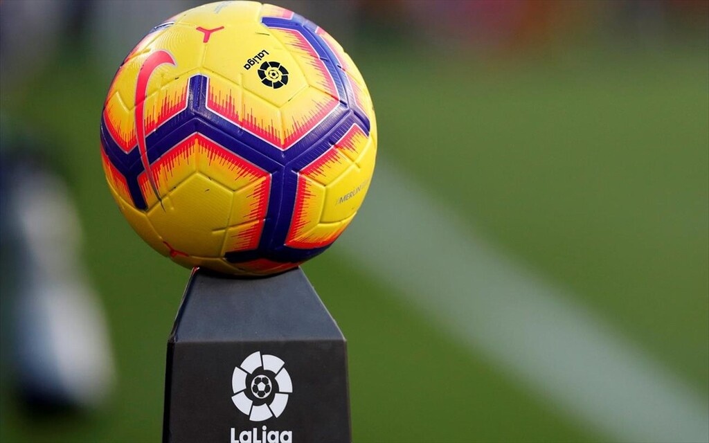 La Liga: Ανακοίνωση κατά της European Super League