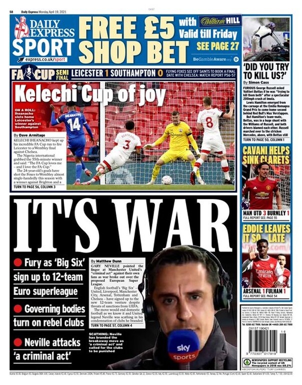 European Super League: Και τα ΜΜΕ απέναντι στην κίνηση των λίγων - «Εμφύλιος πόλεμος στο ποδόσφαιρο»