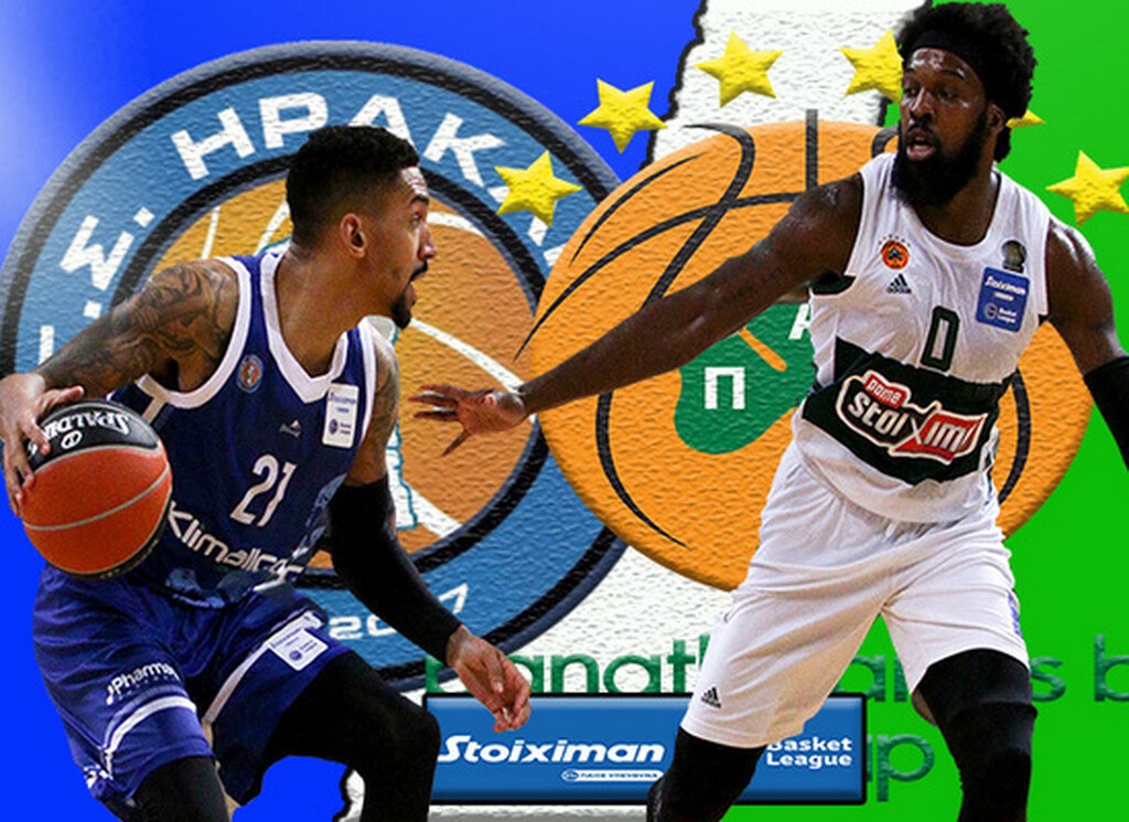 Live Chat Ηρακλής-Παναθηναϊκός ΟΠΑΠ