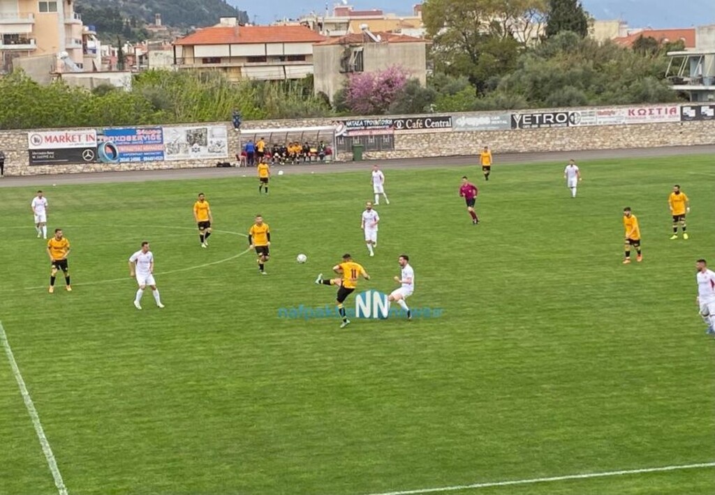 Αδιανόητη γκάφα με τις αλλαγές και ένσταση - Τι αναφέρει ο κανονισμός