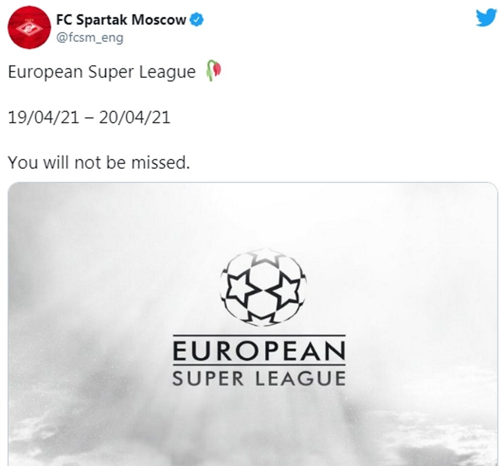 European Super League: Η Σπάρτακ υπέγραψε το τέλος - «Δε θα λείψετε σε κανεναν»