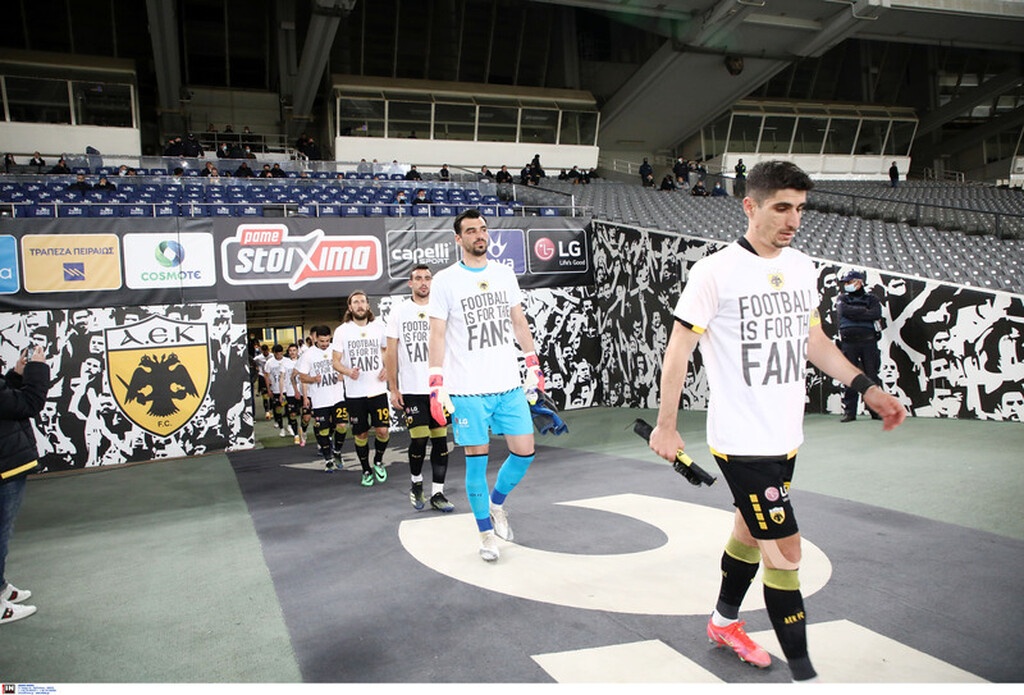 ΑΕΚ-Παναθηναϊκός: Μήνυμα για την European Super League - Tα μπλουζάκια των παικτών της Ένωσης