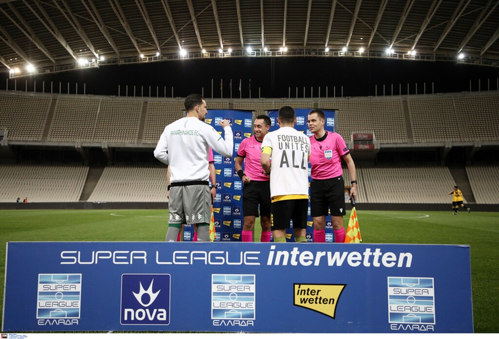 ΑΕΚ-Παναθηναϊκός: Μήνυμα για την European Super League - Tα μπλουζάκια των παικτών της Ένωσης