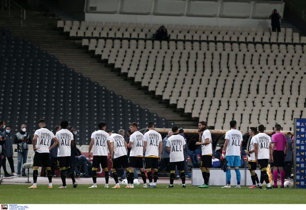 ΑΕΚ-Παναθηναϊκός: Μήνυμα για την European Super League - Tα μπλουζάκια των παικτών της Ένωσης