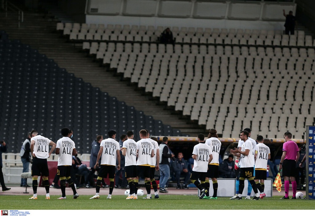ΑΕΚ-Παναθηναϊκός: Μήνυμα για την European Super League - Tα μπλουζάκια των παικτών της Ένωσης