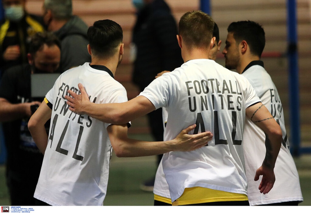 ΑΕΚ-Παναθηναϊκός: Μήνυμα για την European Super League - Tα μπλουζάκια των παικτών της Ένωσης