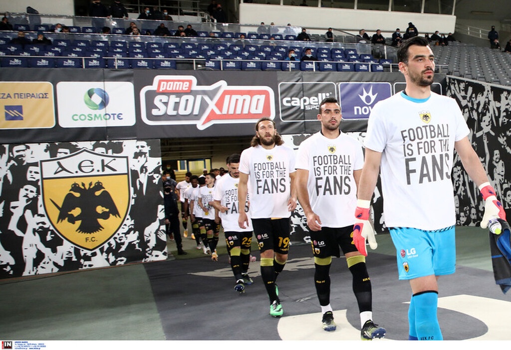 ΑΕΚ-Παναθηναϊκός: Μήνυμα για την European Super League - Tα μπλουζάκια των παικτών της Ένωσης