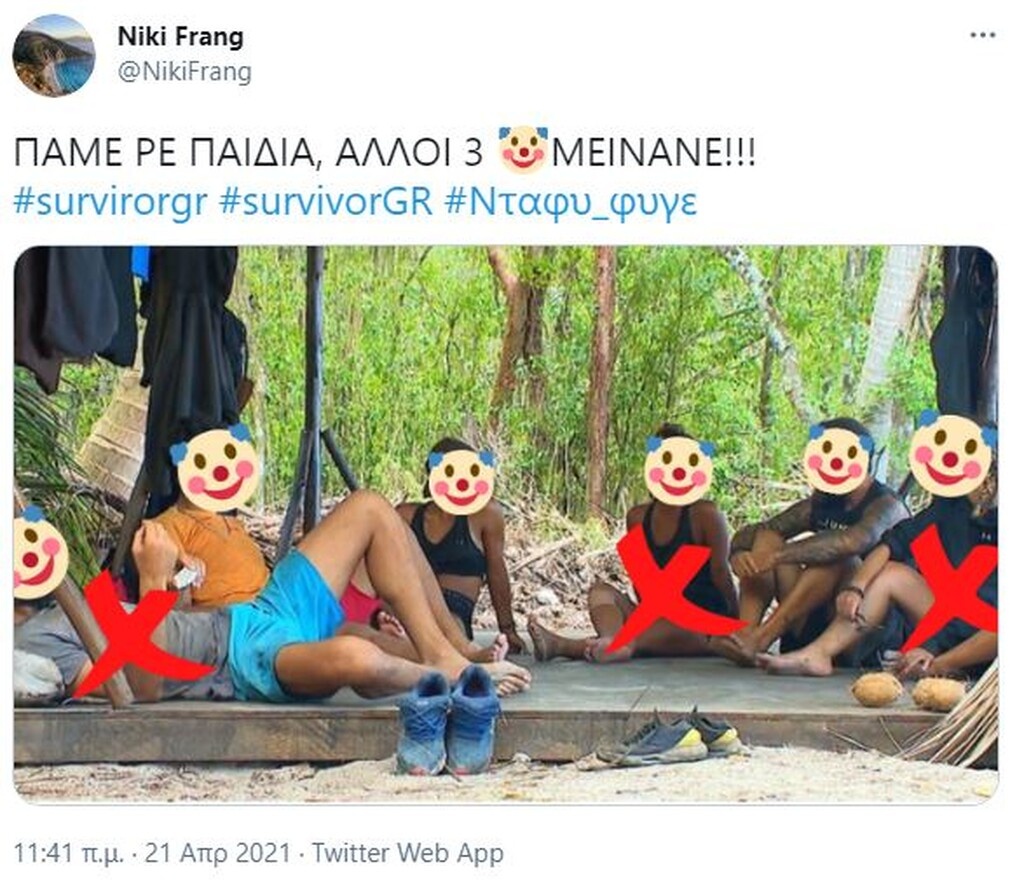 Survivor: «Δίκασε» Ντάφυ το Twitter - Άγριο κράξιμο: «Ξεκουμπίσου κηφήνα» (photos+video)