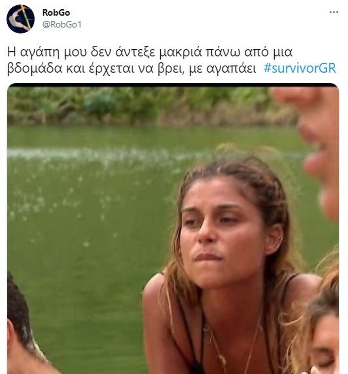 Survivor: Στήθηκε γλέντι στο Twitter μετά το Spoiler για αποχώρηση - «Στα τσακίδια» (pics+vid)