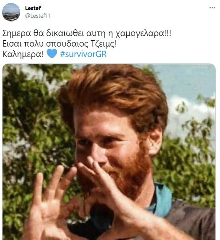 Survivor: Στήθηκε γλέντι στο Twitter μετά το Spoiler για αποχώρηση - «Στα τσακίδια» (pics+vid)
