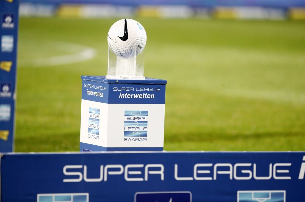 Super League: Στις 21/8 πρεμιέρα στο νέο πρωτάθλημα - Με ΠΑΟΚ στις 12/5 η απονομή στον Ολυμπιακό