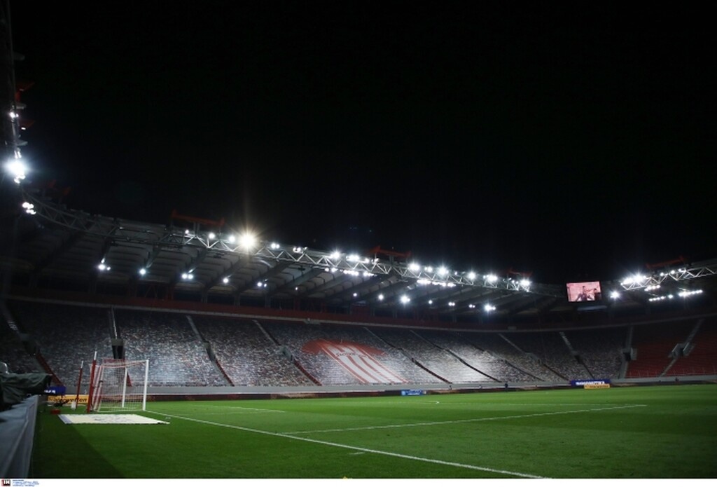 Ολυμπιακός: Εικονική κερκίδα στη φιέστα με ΠΑΟΚ - Η ανακοίνωση του Ερασιτέχνη