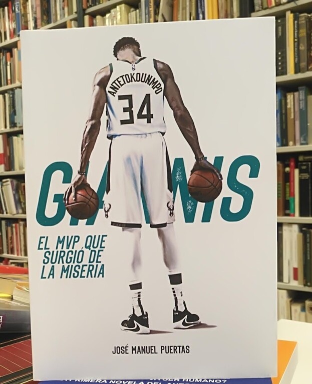 Γιάννης Αντετοκούνμπο: Η ζωή και η πορεία του έγινε βιβλίο (photos)