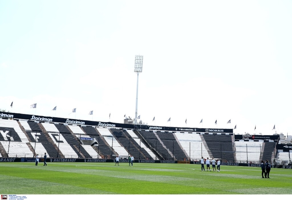 ΠΑΟΚ-Παναθηναϊκός: Συγκλονιστικό πανό στην Τούμπα (photos)