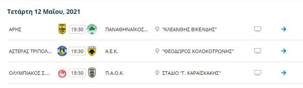Super League Play Offs: Παίζει τα... ρέστα της η ΑΕΚ - Η ευρωπαϊκή μάχη και το πρόγραμμα