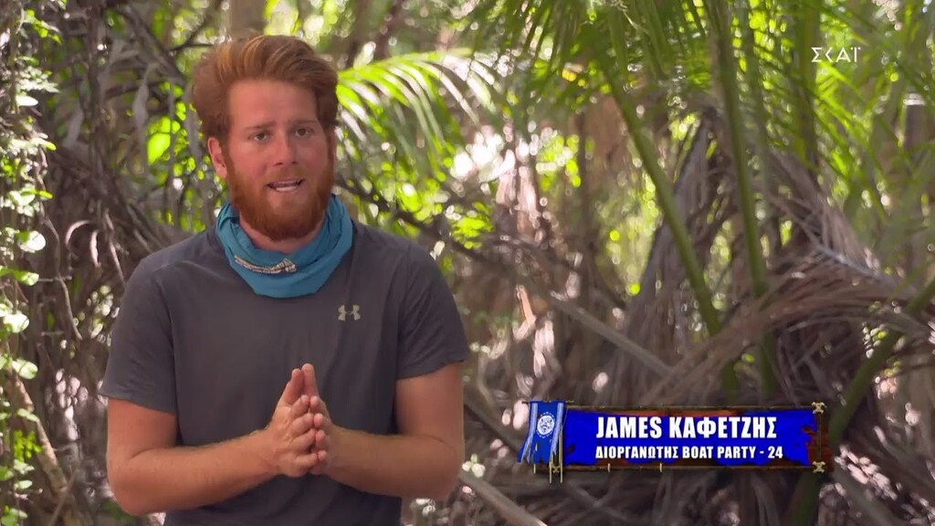 Survivor: Η κίνηση Τζέιμς σε Τριαντάφυλλο που δεν παρατήρησε κανείς (photos+video)