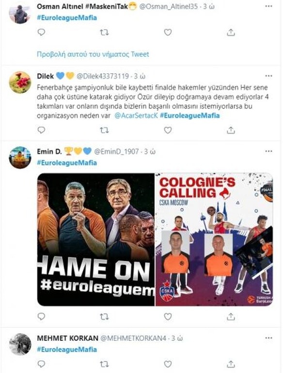 Φενέρμπαχτσε: Ξέσπασμα κατά Euroleague - «Βράζουν» στην Πόλη (photos)