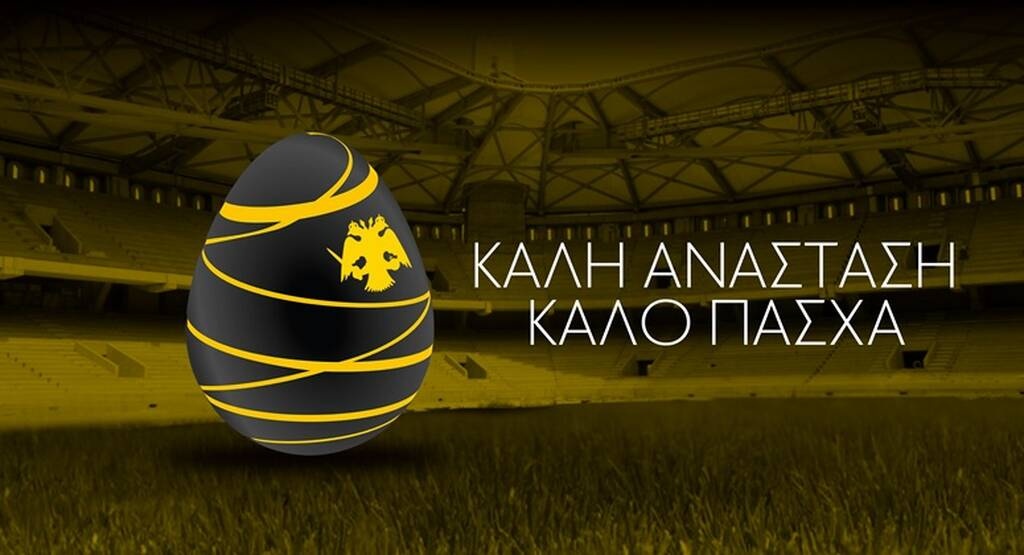 ΑΕΚ: Επιστροφή για τη νέα μάχη με τον ΠΑΟΚ (photos)