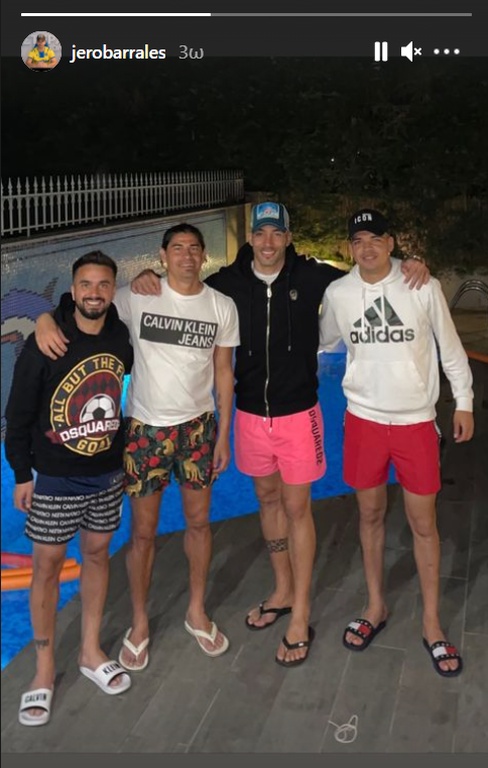 Τα είπε το αργεντίνικο «παρεάκι» της Πελοποννήσου