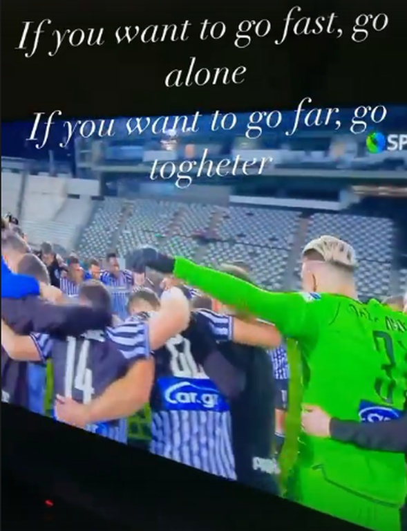 ΠΑΟΚ: Το μήνυμα της συζύγου του Πάμπλο Γκαρσία μετά την πρόκριση επί της ΑΕΚ (photos)