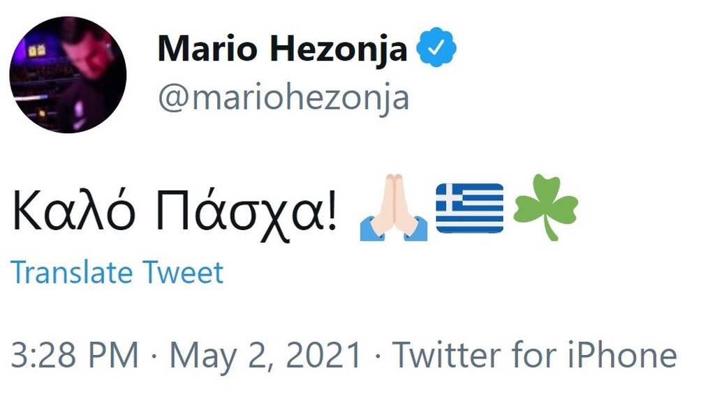 Παναθηναϊκός ΟΠΑΠ: Η ευχή του Χεζόνια στους Έλληνες! (Photos)