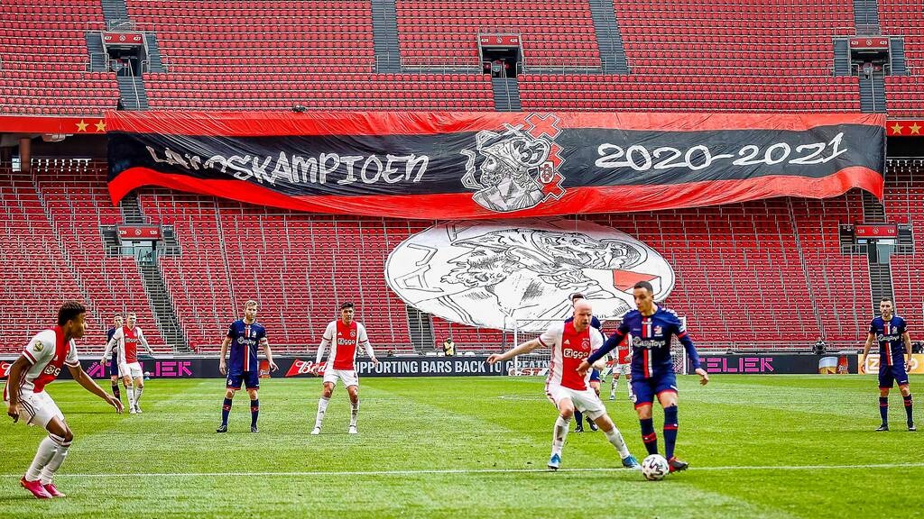 Ολλανδία: Κατέκτησε τον 35ο τίτλο ο Άγιαξ! (photos+video)