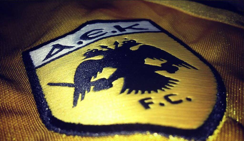 Θρήνος στην ΑΕΚ: Πέθανε παλαίμαχος τερματοφύλακας