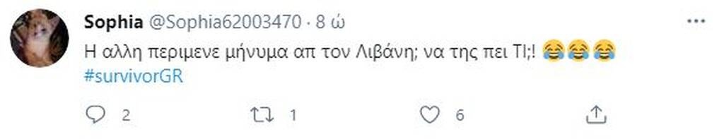 Survivor: Άγριο γλέντι στο Twitter για Μαριαλένα και Λιβάνη - «Που τα πουλάς αυτά;» (photos+video)