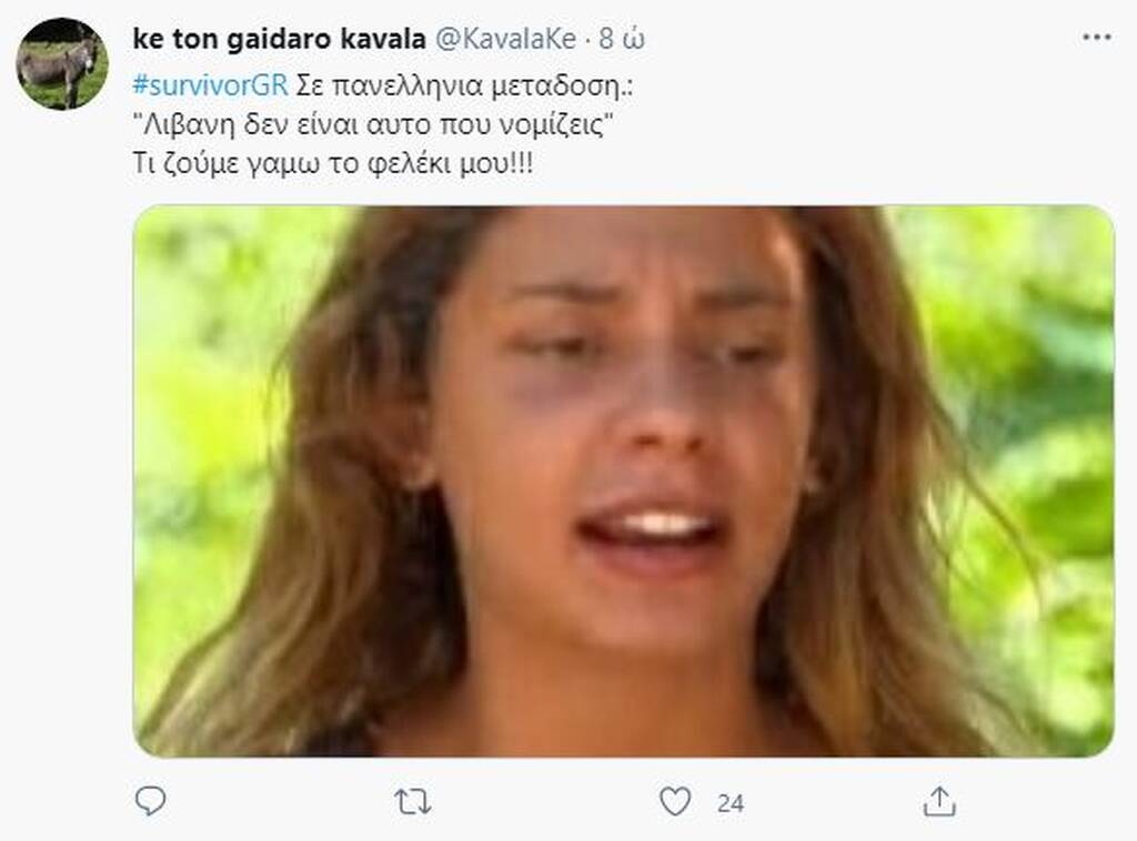 Survivor: Άγριο γλέντι στο Twitter για Μαριαλένα και Λιβάνη - «Που τα πουλάς αυτά;» (photos+video)