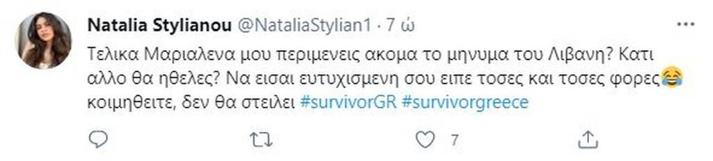 Survivor: Άγριο γλέντι στο Twitter για Μαριαλένα και Λιβάνη - «Που τα πουλάς αυτά;» (photos+video)