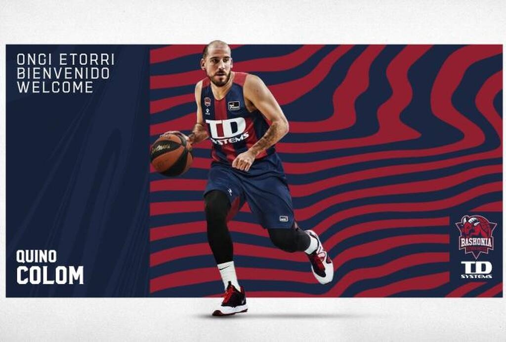 Μπασκόνια: Βρήκε τον αντι-Βιλντόζα (photos)