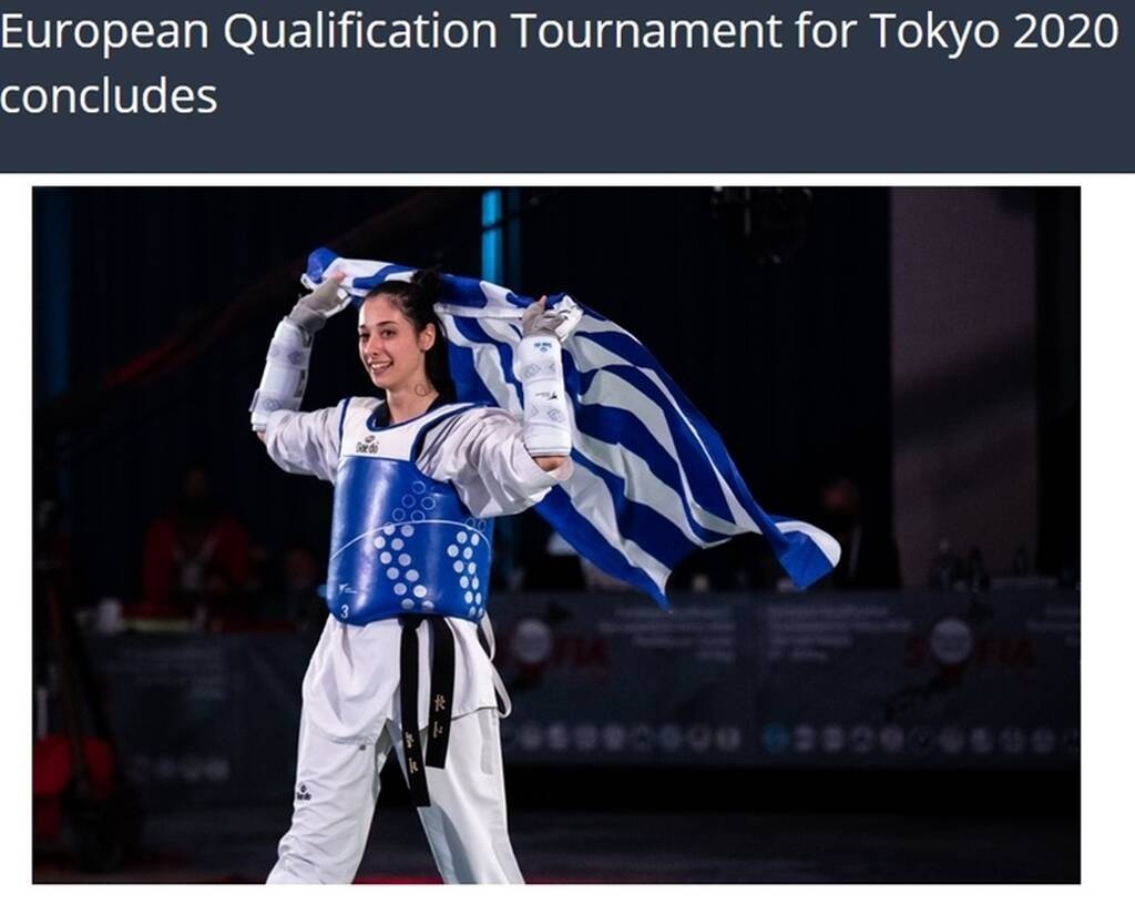 Η φωτογραφία της Τζέλη με την ελληνική σημαία, στο βασικό θέμα της World Taekwondo