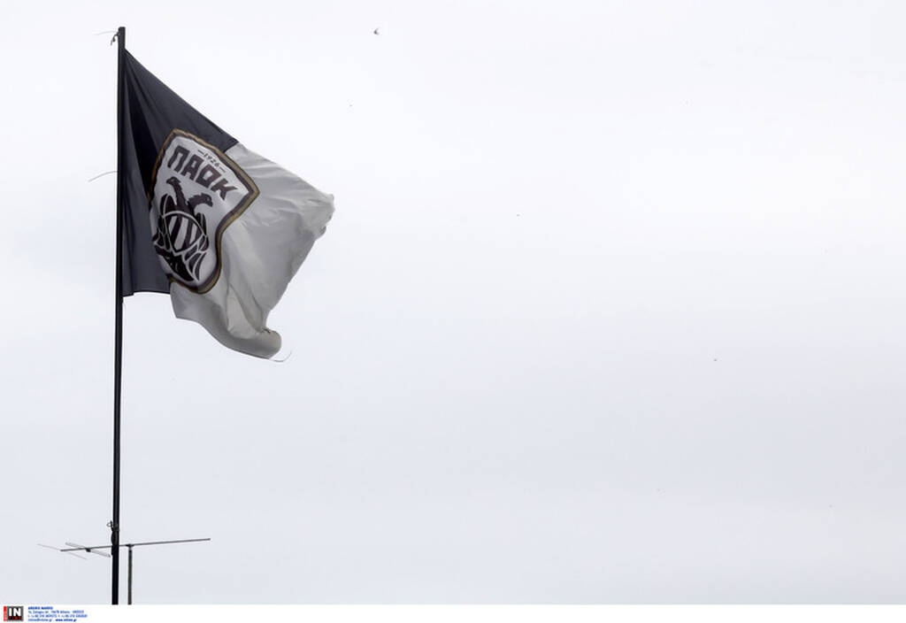 ΠΑΟΚ-Άρης: Τα πηγαδάκια των αιωνίων αντιπάλων και το νέο πούλμαν των «κίτρινων» (photos)