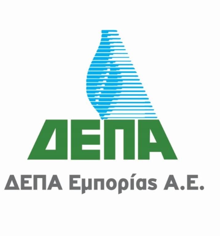 ΔΕΠΑ-επέκταση στις χρήσεις του φυσικού αερίου με τεχνολογίες CNG και LNG φέρνει το νέο business plan