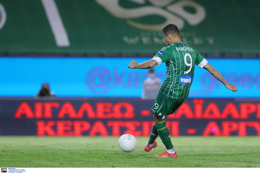 Παναθηναϊκός: Ράκος ο Μακέντα – Το τρίτο χαμένο πέναλτι με το «τριφύλλι» (video+photos)