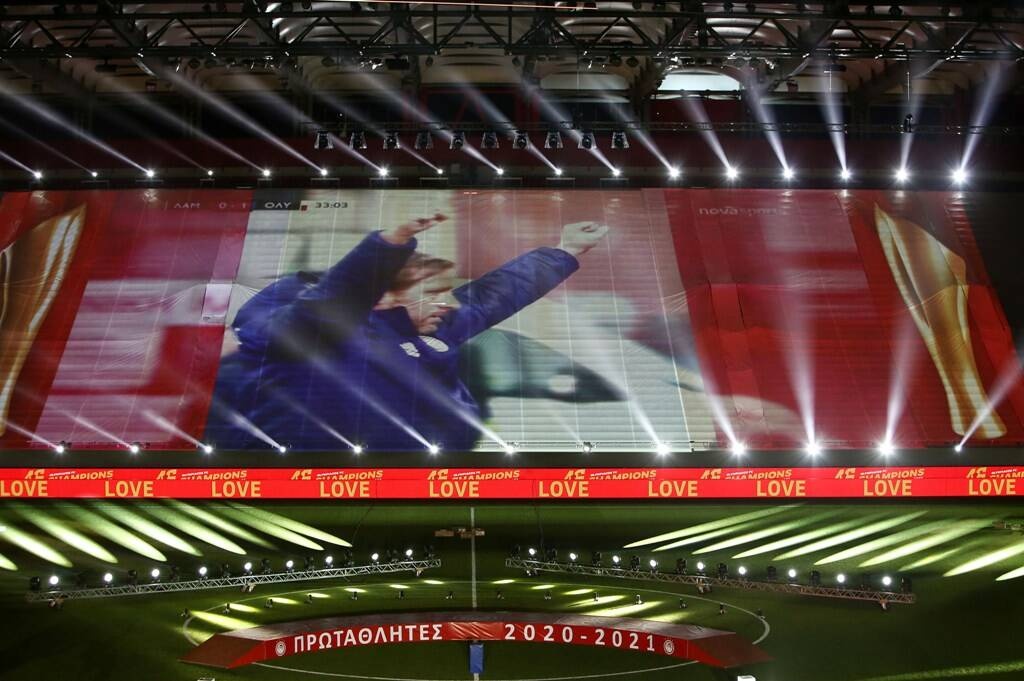 Ολυμπιακός: Σήκωσαν τον Μαρτίνς στον «αέρα» οι παίκτες - Πανικός στη φιέστα