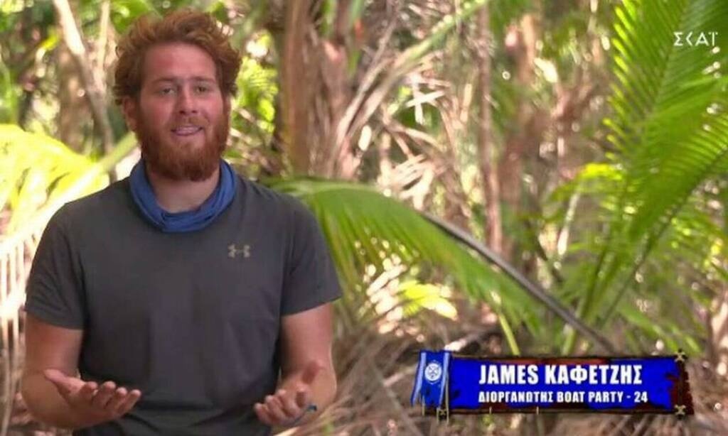 Survivor: Αποχώρηση Τζέιμς - Τρελάθηκε πρώην παίκτρια - Δεν μπορούσε να το πιστέψει (photos+videos)