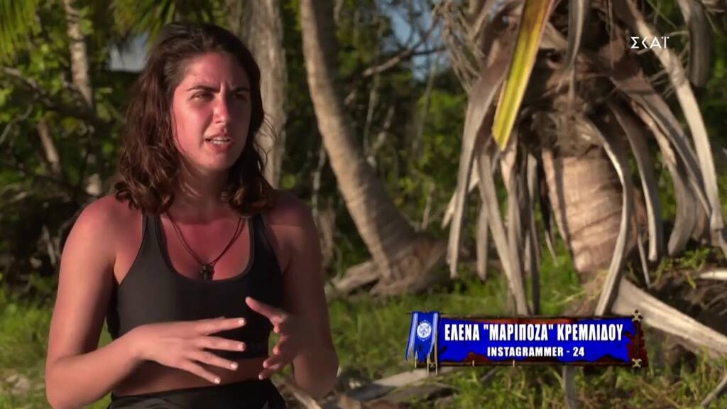 Survivor: Αποχώρηση Τζέιμς - Τρελάθηκε πρώην παίκτρια - Δεν μπορούσε να το πιστέψει (photos+videos)