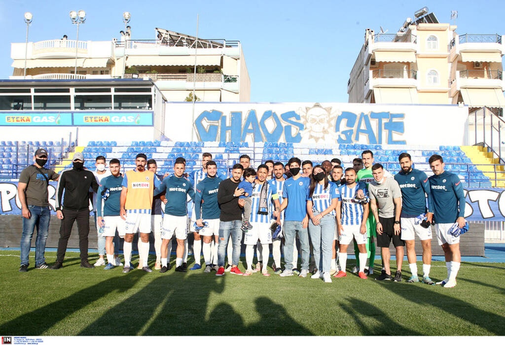 Ατρόμητος-ΝΠΣ Βόλος: Συγκινημένος στο «αντίο» του ο Ούμπιδες (video+photos)