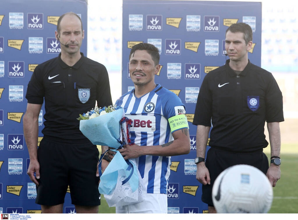 Ατρόμητος-ΝΠΣ Βόλος: Συγκινημένος στο «αντίο» του ο Ούμπιδες (video+photos)