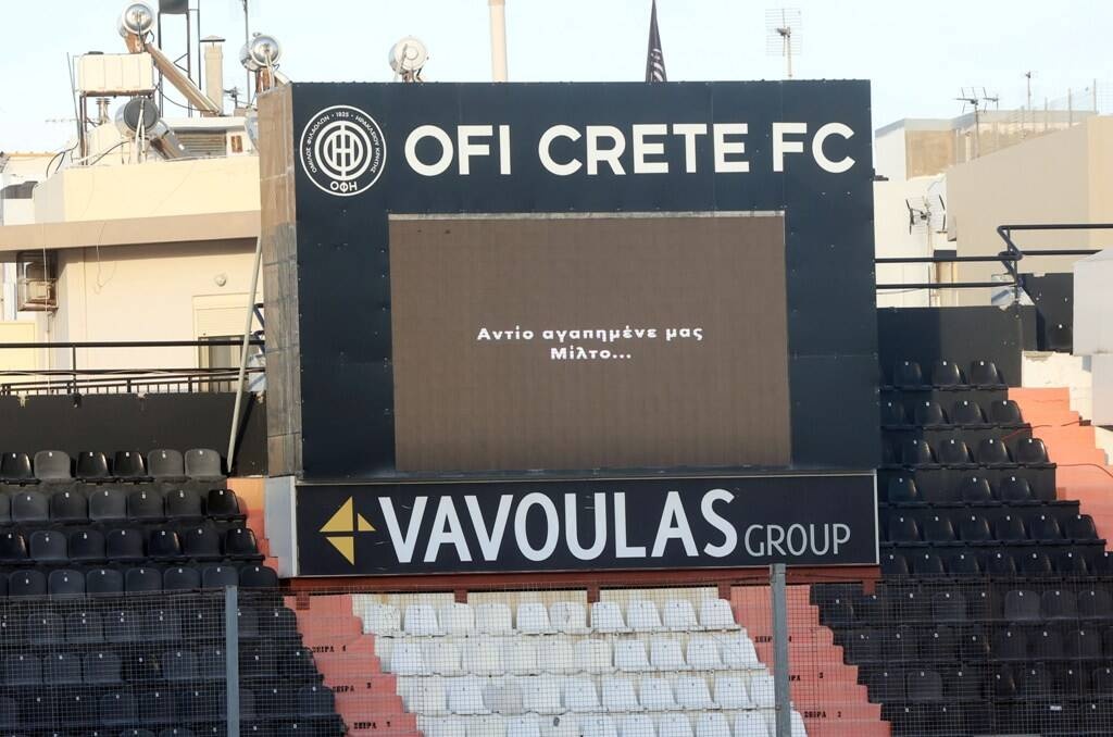 ΟΦΗ-Παναιτωλικός 2-2: Είχαν τις απαντήσεις οι Αγρινιώτες (photos+videos)