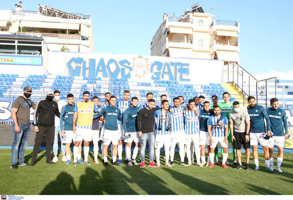 Ατρόμητος-ΝΠΣ Βόλος: Συγκινημένος στο «αντίο» του ο Ούμπιδες (video+photos)