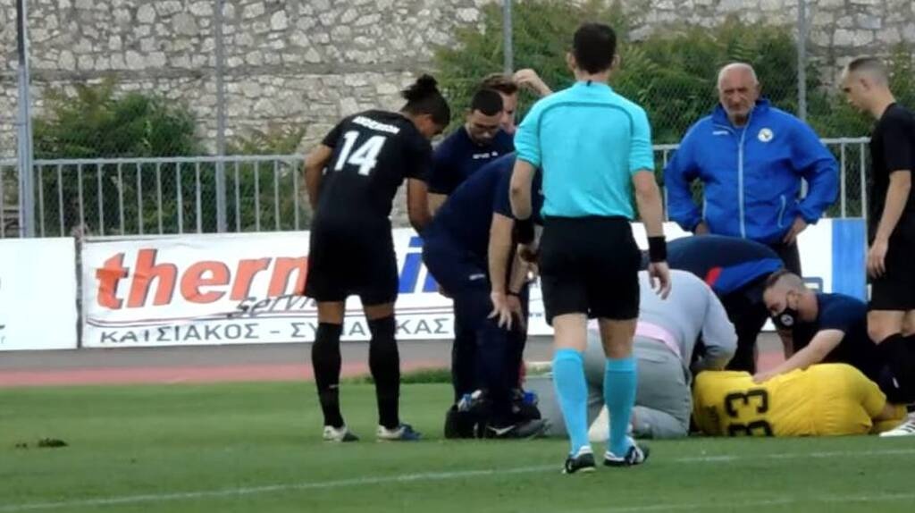 Δοξα δραμας